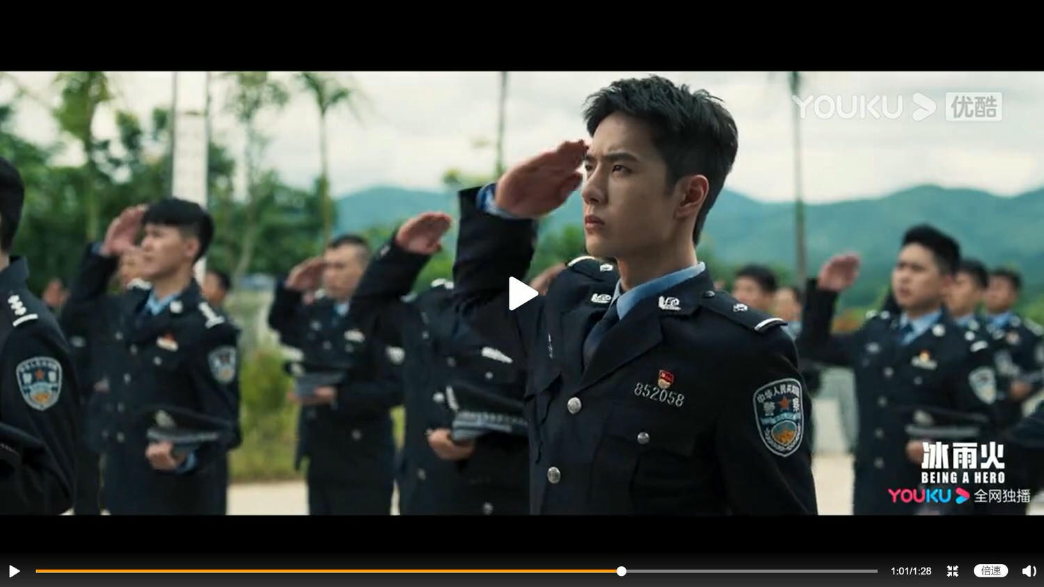 2022陸劇》冰雨火｜陳曉、王一博主演電視劇介紹、第一集開播時間、劇情預告片花絮