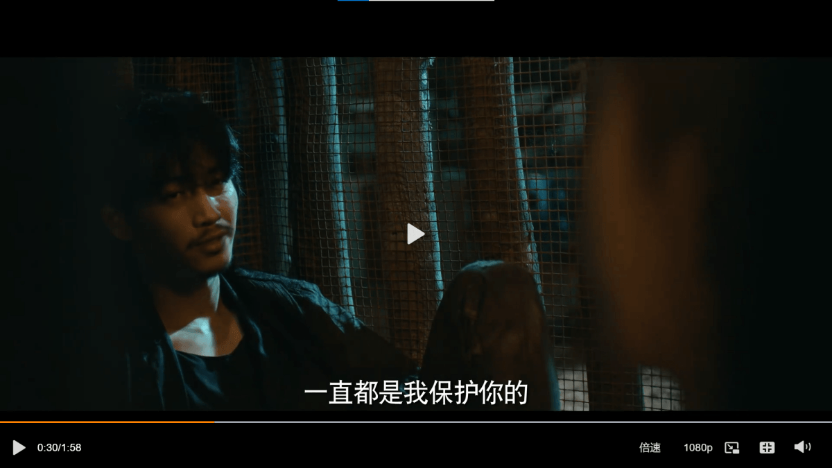 2022陸劇》冰雨火｜陳曉、王一博主演電視劇介紹、第一集開播時間、劇情預告片花絮