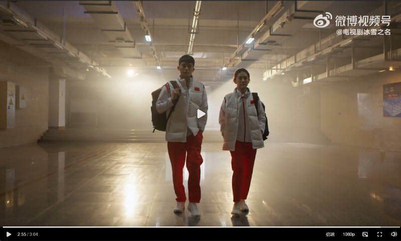 2022陸劇》冰雪之名|梁潔、歐豪主演 電視劇介紹、第一集開播時間、劇情預告片花絮 - 第3張圖 2022陸劇》冰雪之名|梁潔、歐豪主演 電視劇介紹、第一集開播時間、劇情預告片花絮