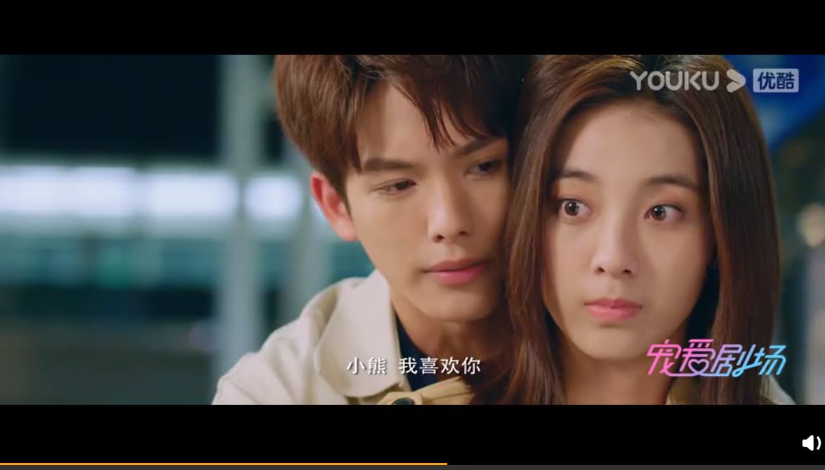 2020陸劇》初戀了那麼多年｜王以綸、萬鵬 主演 電視劇介紹、第一集開播時間、劇情預告片花絮