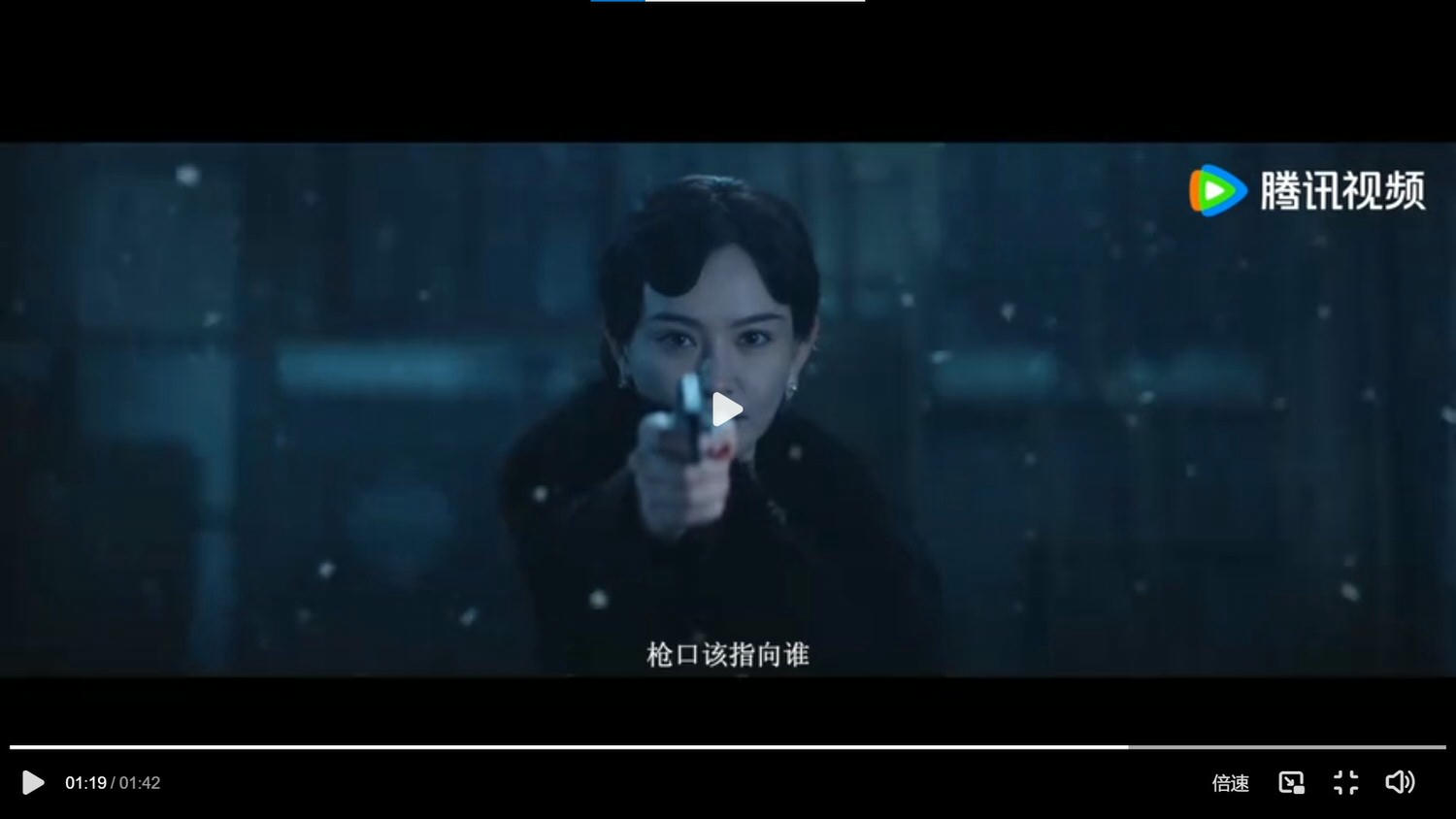 《前夜》今日開播！歐豪、張慧雯二搭出演「諜戰劇」，攜手演繹熱血愛國青年！