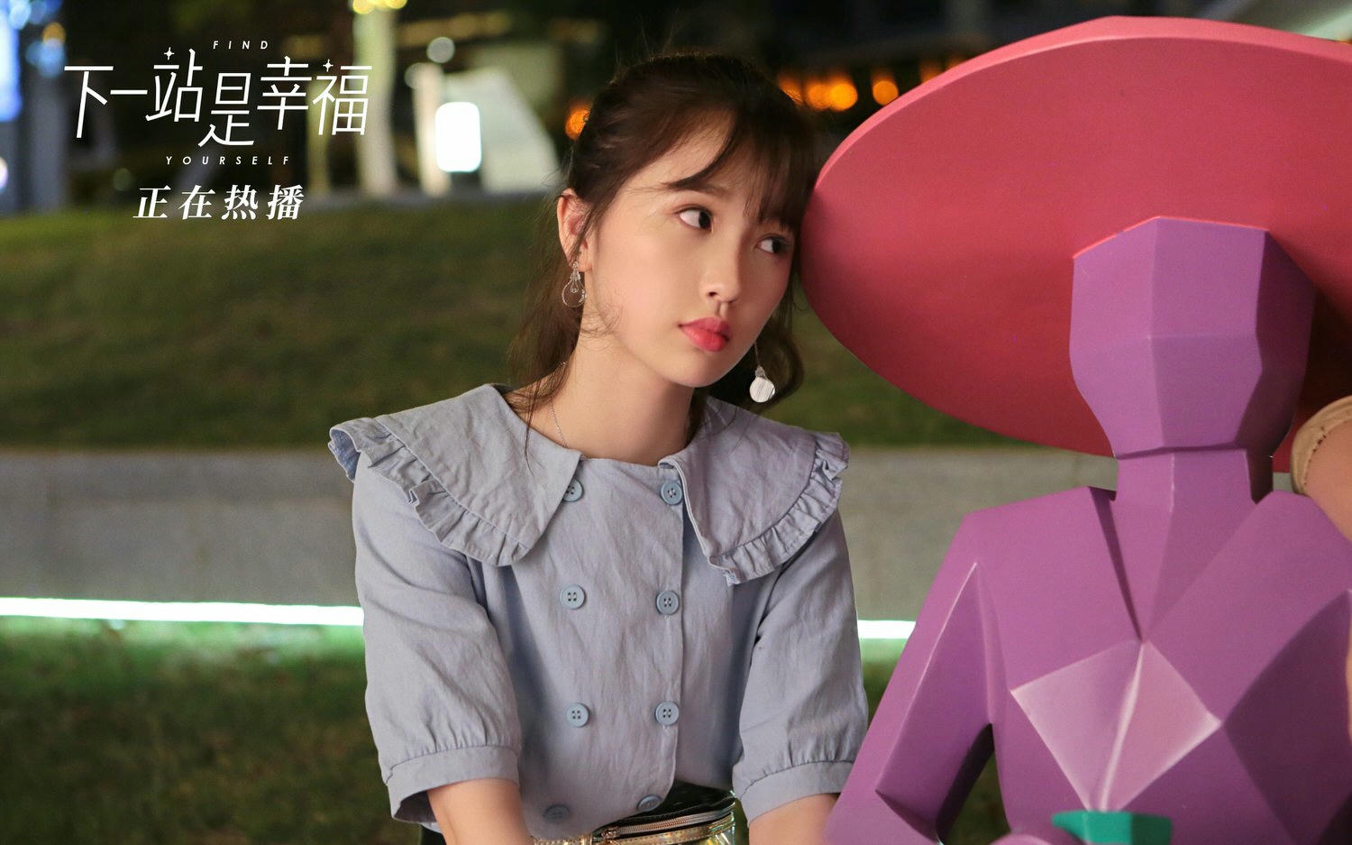 盤點7對超亮眼「副線CP」，皓嫣、程讓、顏值都上榜，哪一對最甜最好嗑？！