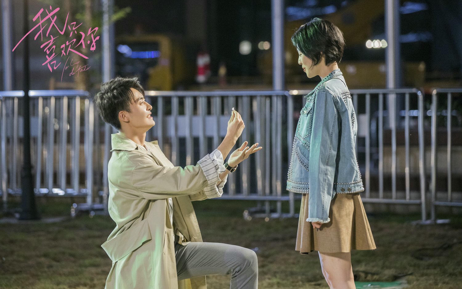 盤點7對超亮眼「副線CP」，皓嫣、程讓、顏值都上榜，哪一對最甜最好嗑？！