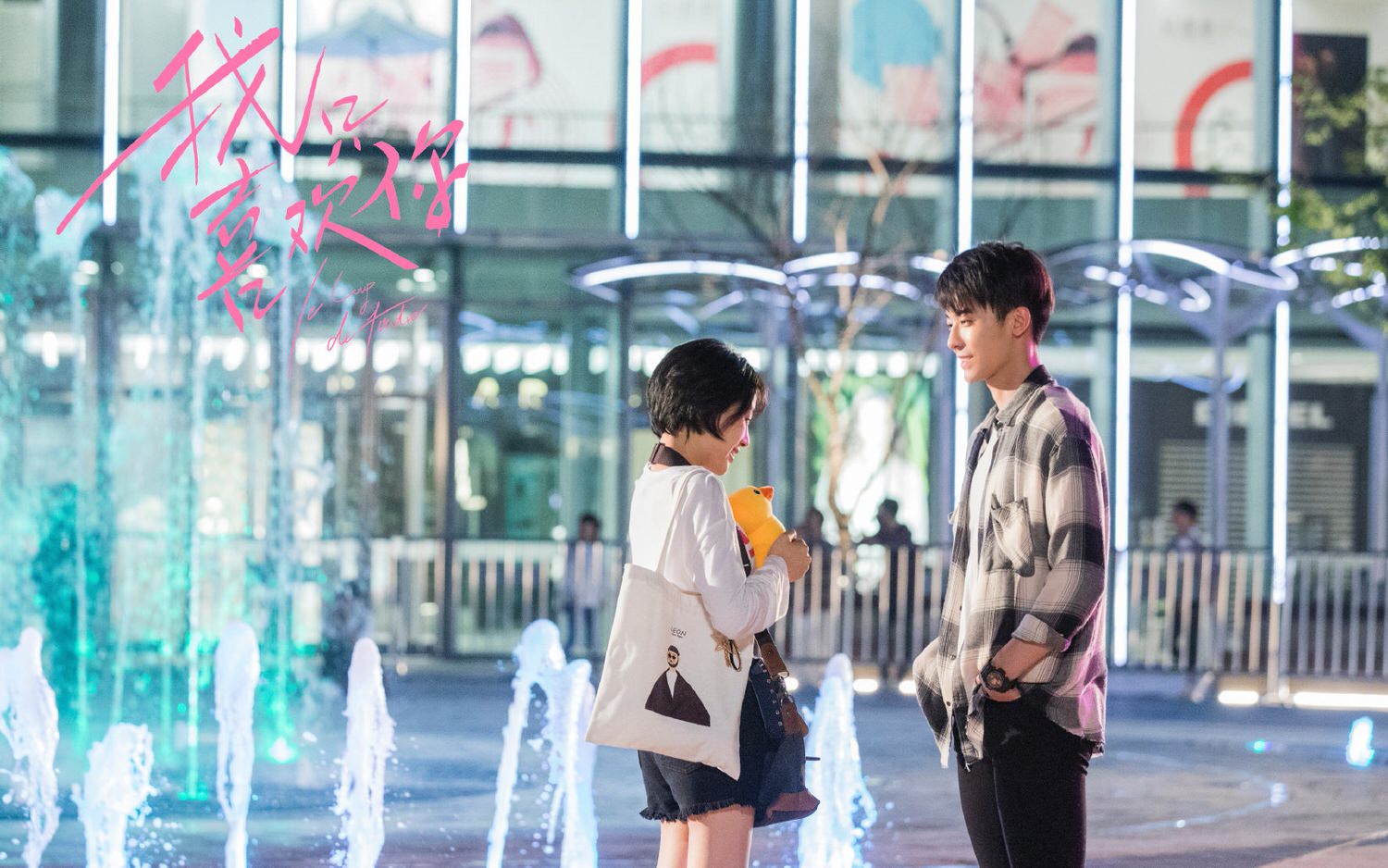 盤點7對超亮眼「副線CP」，皓嫣、程讓、顏值都上榜，哪一對最甜最好嗑？！