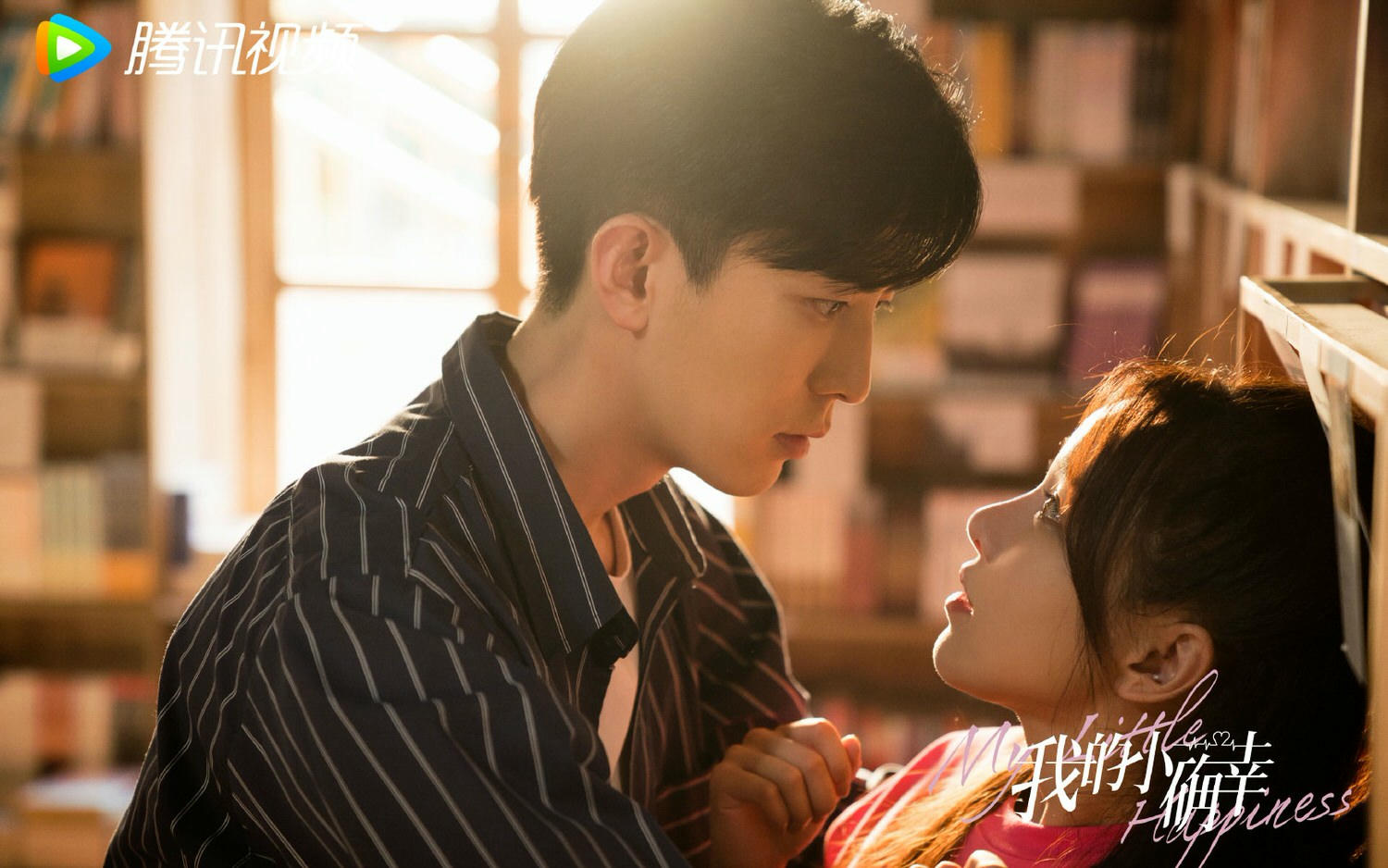 盤點7對超亮眼「副線CP」，皓嫣、程讓、顏值都上榜，哪一對最甜最好嗑？！