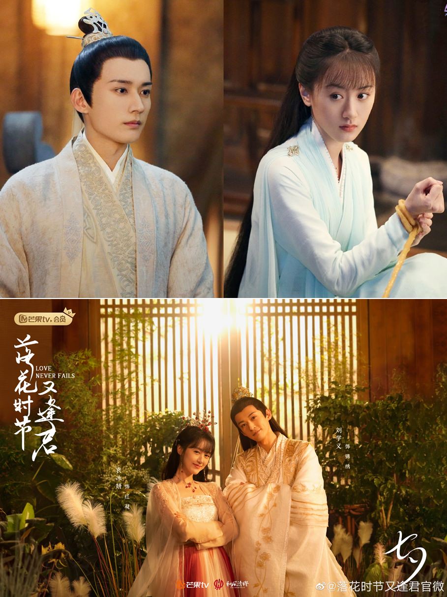 盤點12對「二搭CP」!羅雲熙、成毅是二搭王,這對再續戲緣CP「適配度」最高?! - 第7張圖 盤點12對「二搭CP」!羅雲熙、成毅是二搭王,這對再續戲緣CP「適配度」最高?!