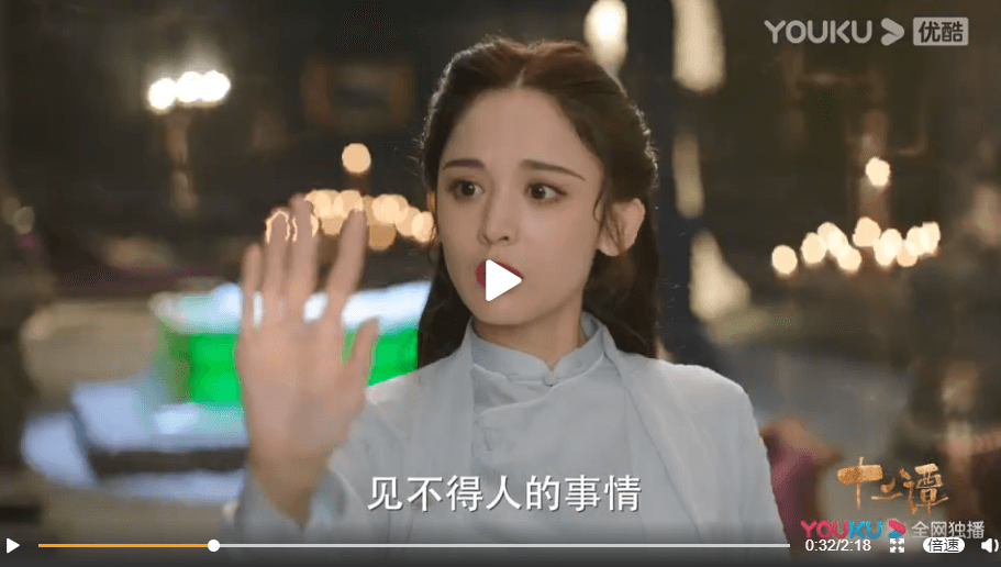 2021陸劇》十二譚|古力娜扎、劉以豪主演 電視劇介紹、第一集開播時間、劇情預告片花絮 - 第2張圖 2021陸劇》十二譚|古力娜扎、劉以豪主演 電視劇介紹、第一集開播時間、劇情預告片花絮