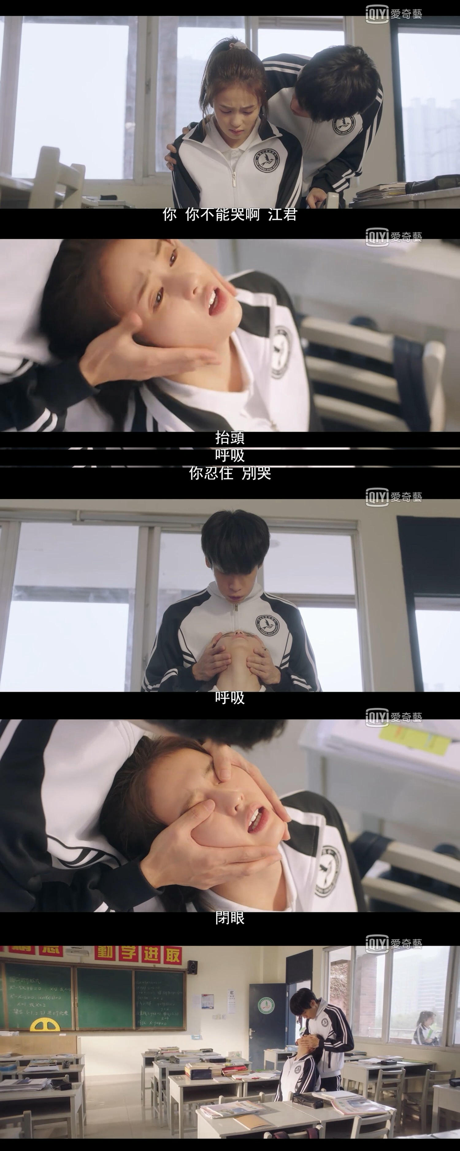 《半是蜜糖半是傷》羅雲熙化身毒舌霸總，跟白鹿互懟金句太有梗！造型氣場UP成職場穿搭新模板！