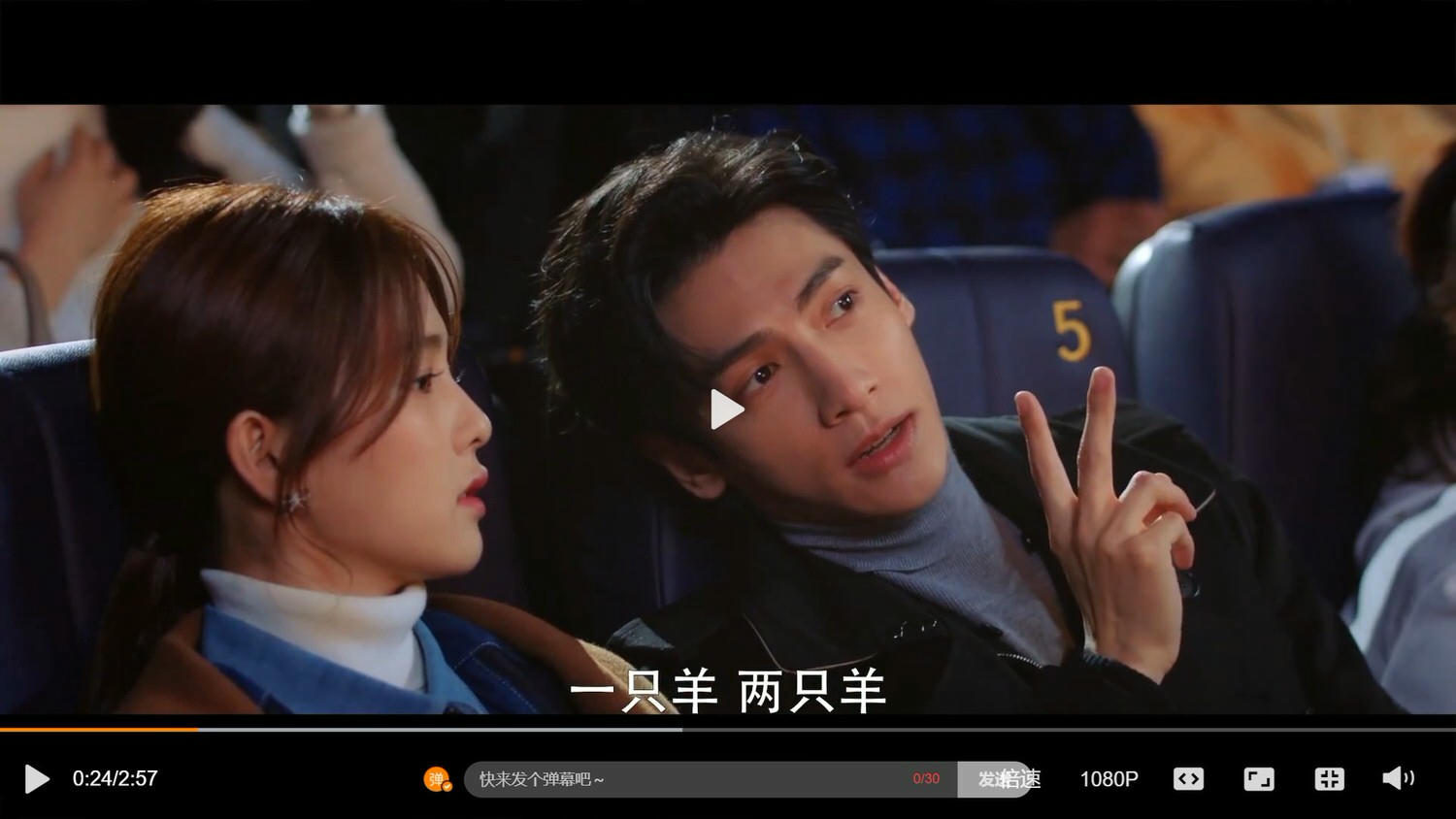 《半是蜜糖半是傷》羅雲熙化身毒舌霸總，跟白鹿互懟金句太有梗！造型氣場UP成職場穿搭新模板！