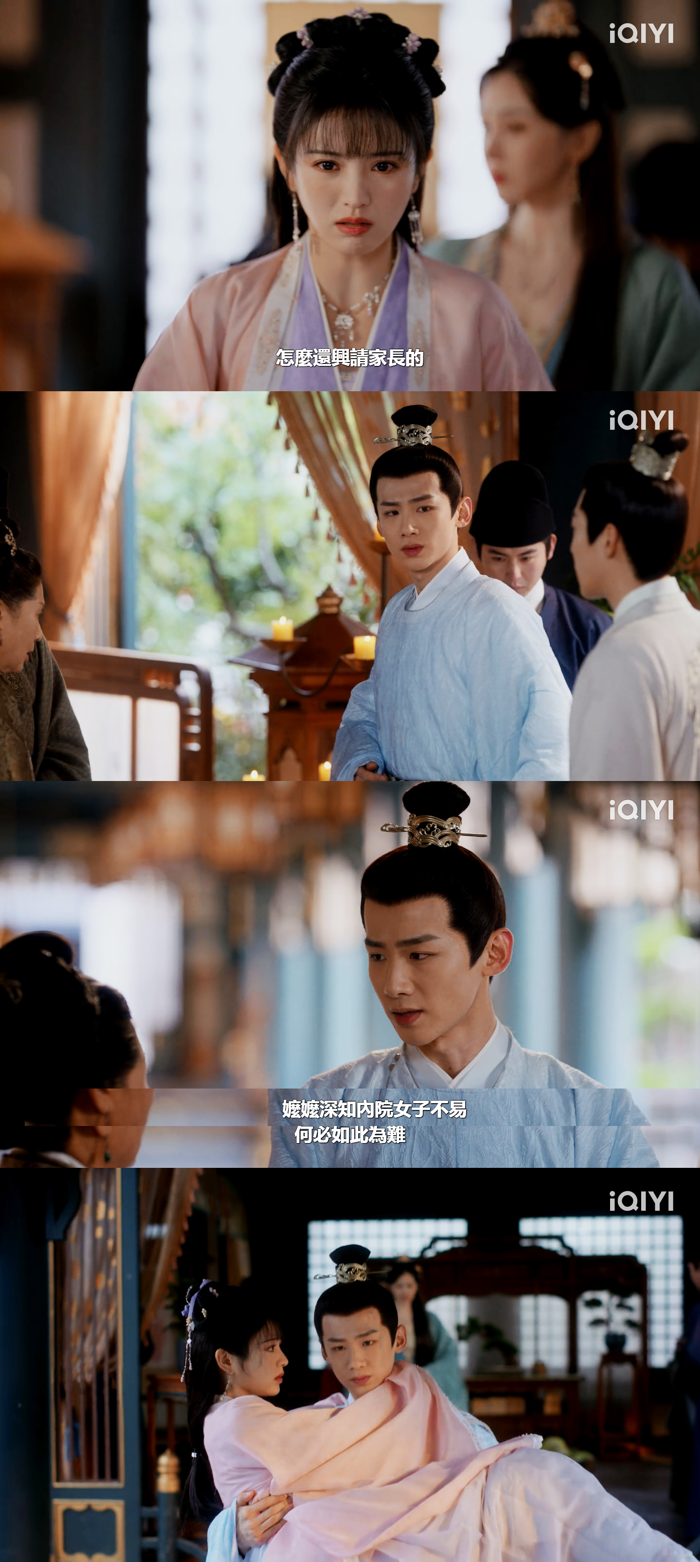 《卿卿日常》白敬亭、田曦薇ＣＰ清純「醉酒吻」很帶感，名場面被譽為「古裝版婚綜」！