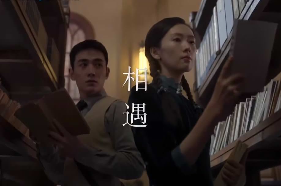 2021陸劇》叛逆者｜朱一龍、童瑤主演 電視劇介紹、第一集開播時間、劇情預告片花絮