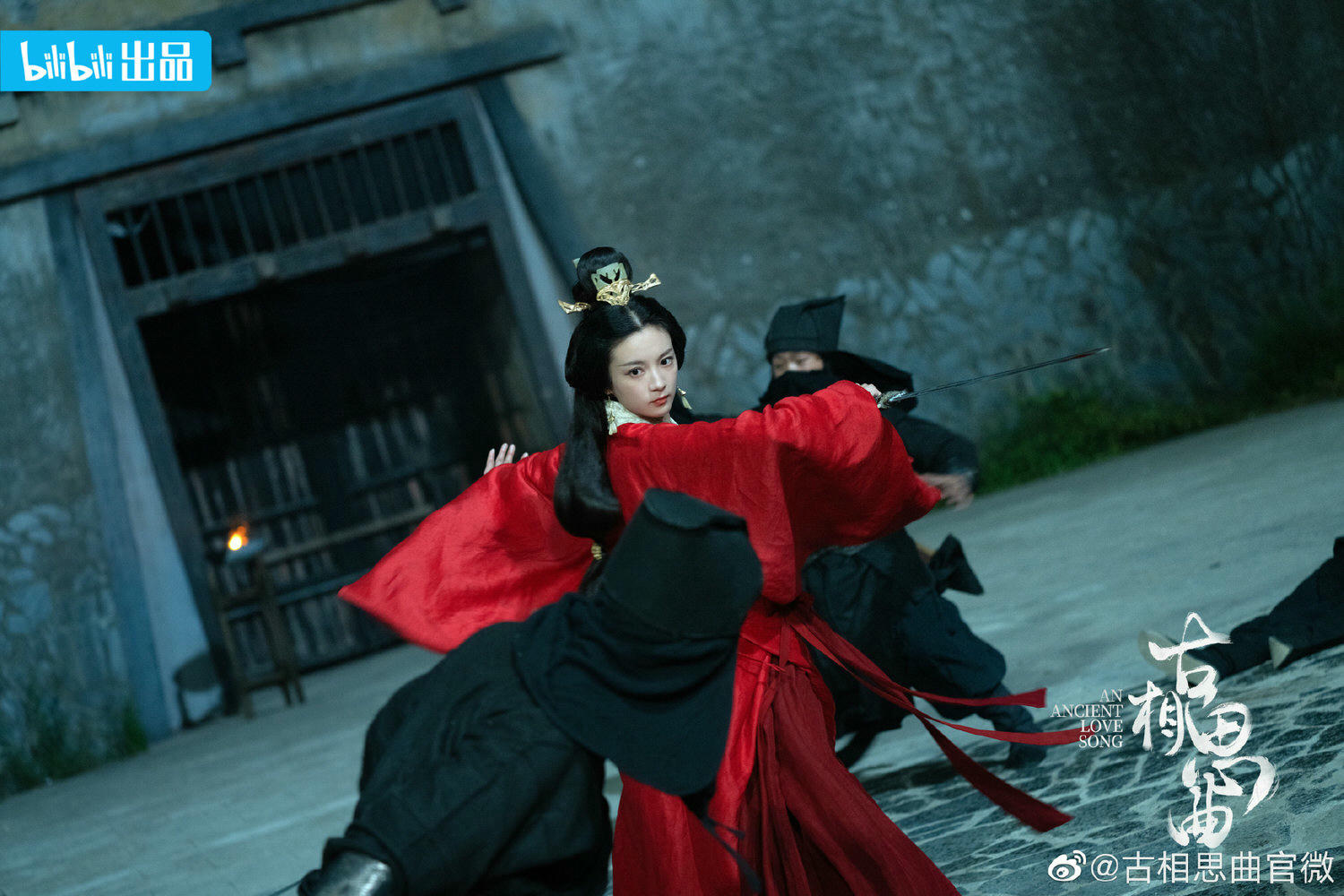 《千朵桃花一世開》張彬彬、孫珍妮｜官宣定檔！高顏值主演陣容上演人魔戀？！