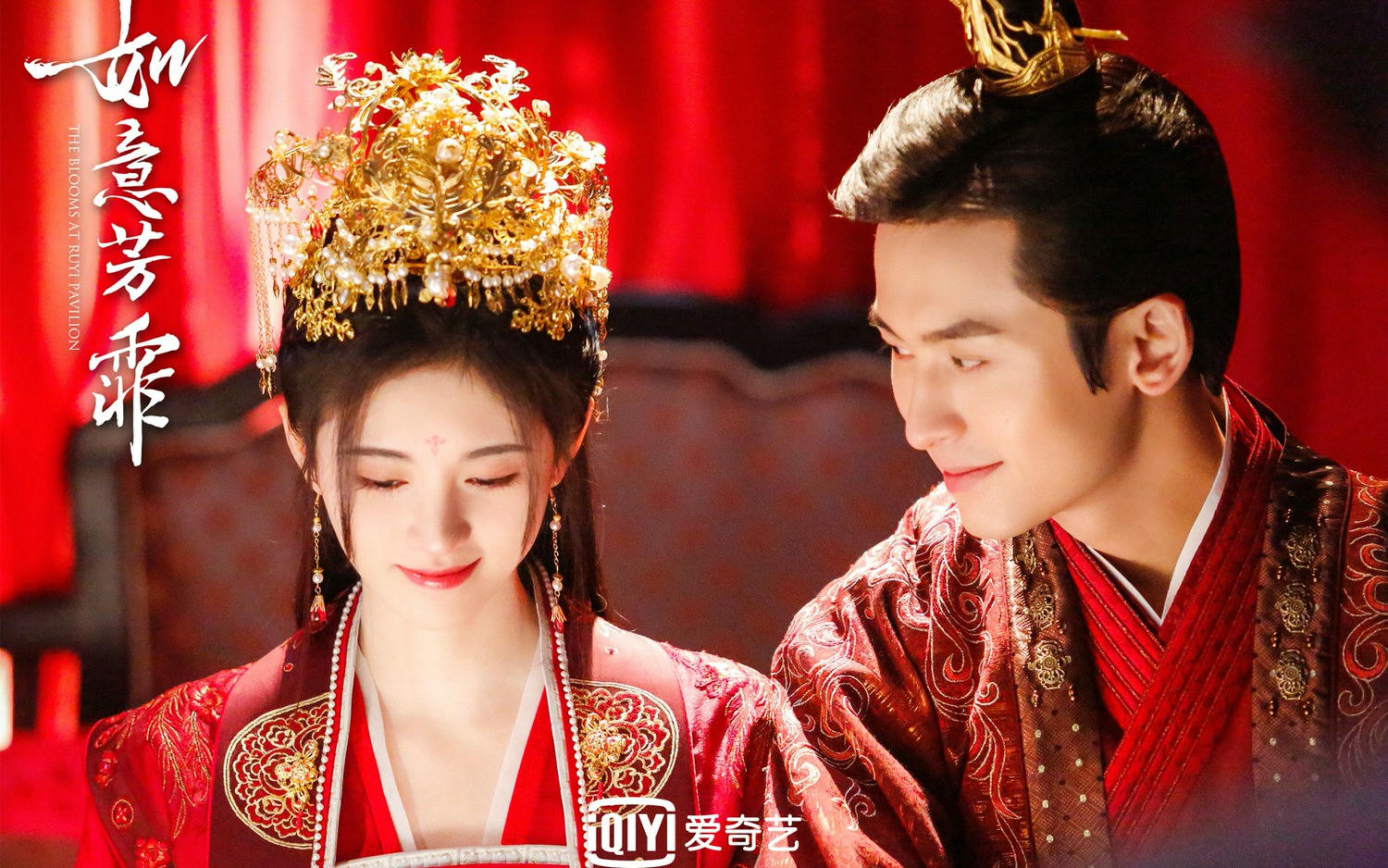 盤點6部絕美古裝大婚！除了千古玦塵的高燃婚禮，東宮、如意芳霏都上榜，哪場婚戲最讓人驚艷？