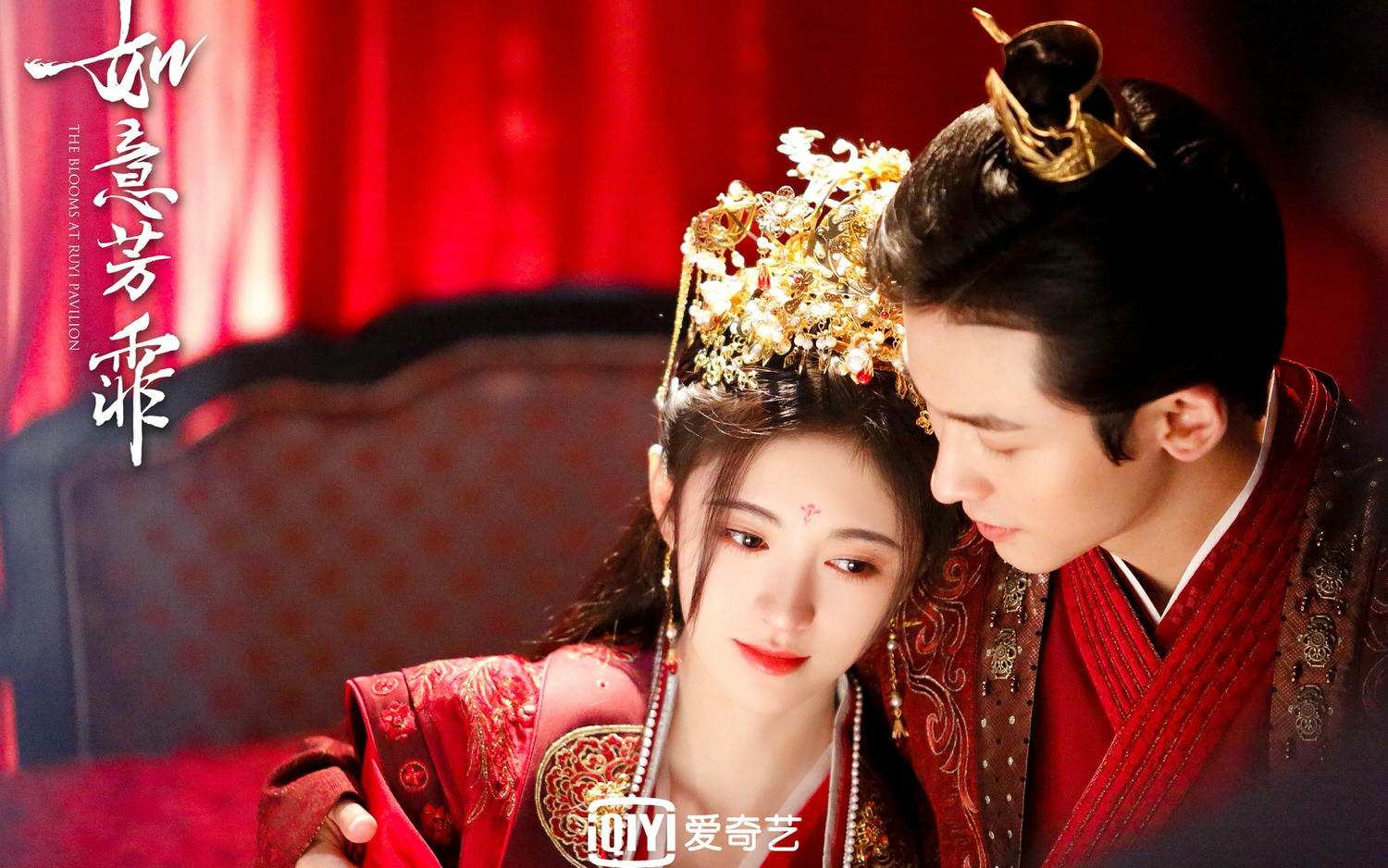 盤點6部絕美古裝大婚！除了千古玦塵的高燃婚禮，東宮、如意芳霏都上榜，哪場婚戲最讓人驚艷？