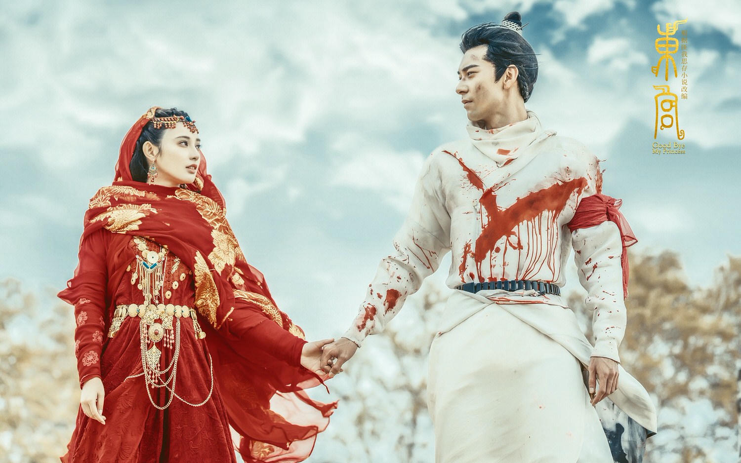 盤點6部絕美古裝大婚！除了千古玦塵的高燃婚禮，東宮、如意芳霏都上榜，哪場婚戲最讓人驚艷？