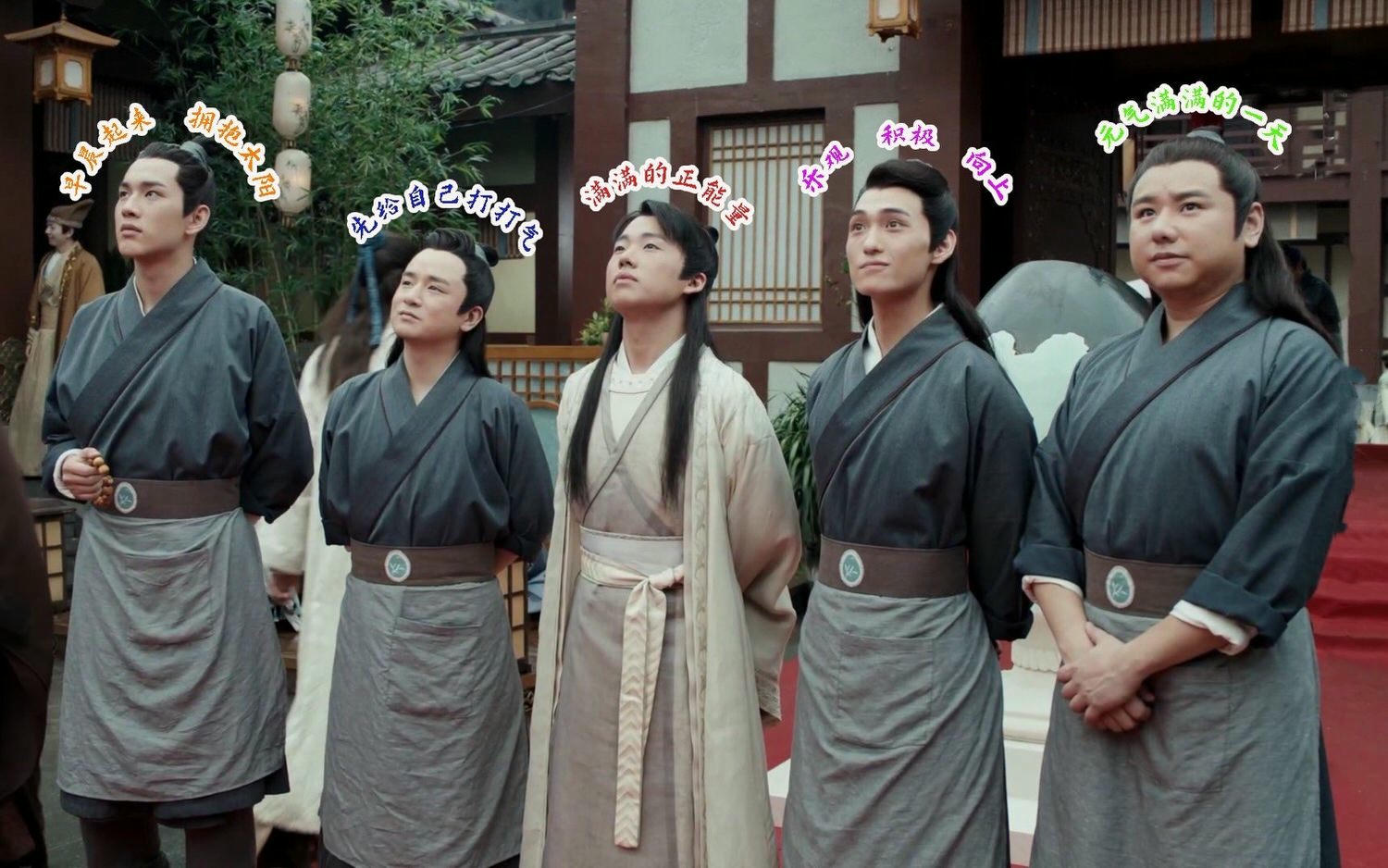 盤點6部爆笑古裝喜劇！傳聞中的陳芊芊、贅婿都被點名，每一部都笑出眼淚，哪部才是經典？