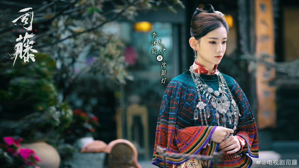 2021陸劇》司藤｜景甜、張彬彬主演電視劇介紹、第一集開播時間、劇情預告片花絮