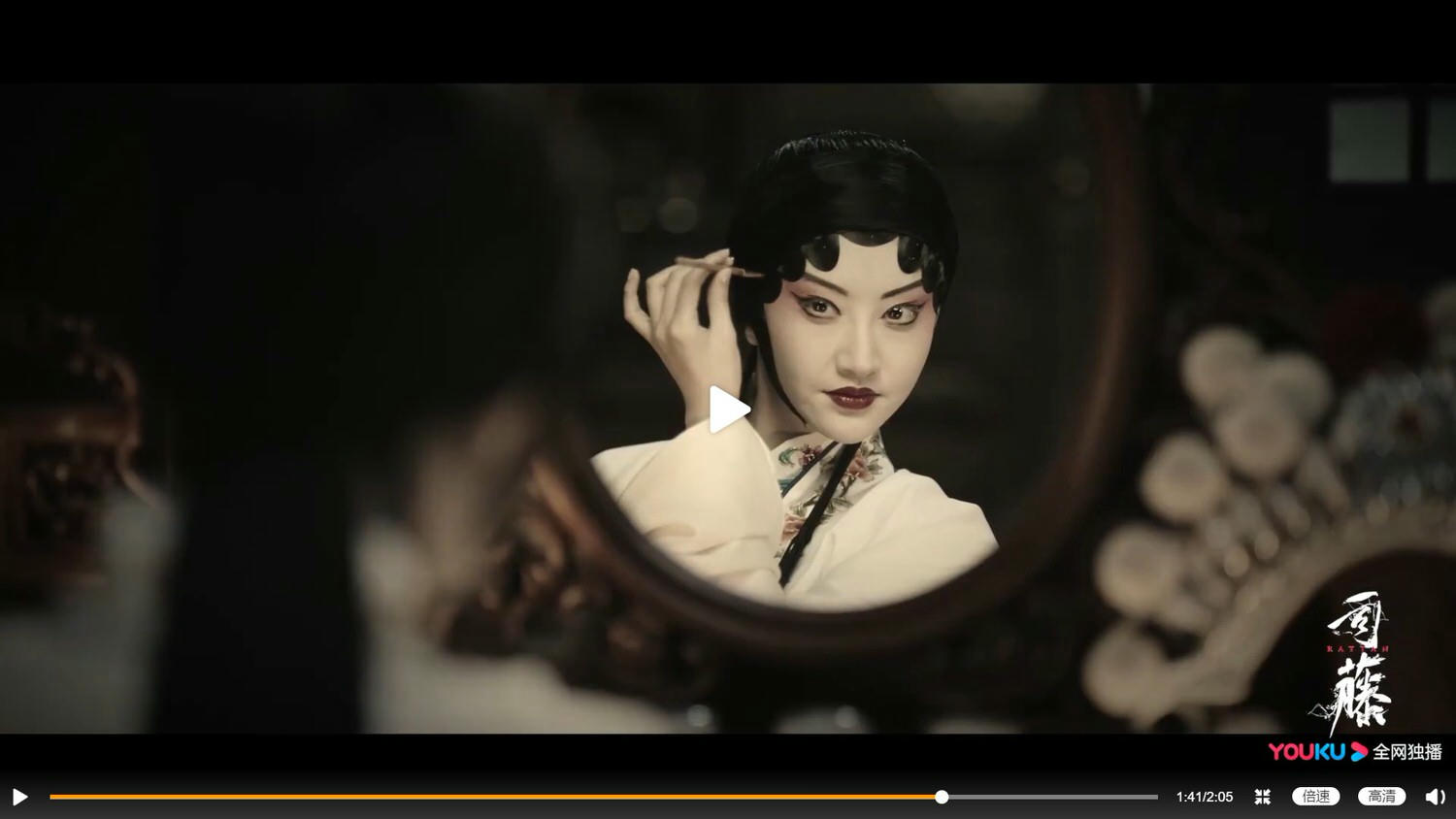 2021陸劇》司藤｜景甜、張彬彬主演電視劇介紹、第一集開播時間、劇情預告片花絮