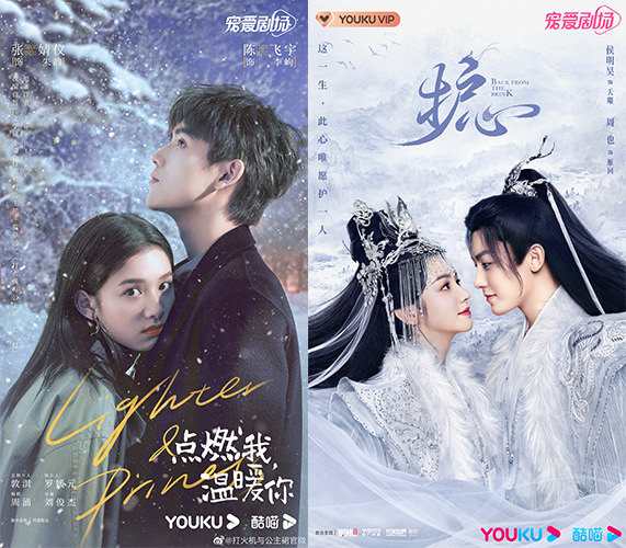 今年11位待爆紅女星,田曦薇、張婧儀拚上頂流,她和肖戰《玉骨遙》未播先成黑馬! - 第5張圖 今年11位待爆紅女星,田曦薇、張婧儀拚上頂流,她和肖戰《玉骨遙》未播先成黑馬!