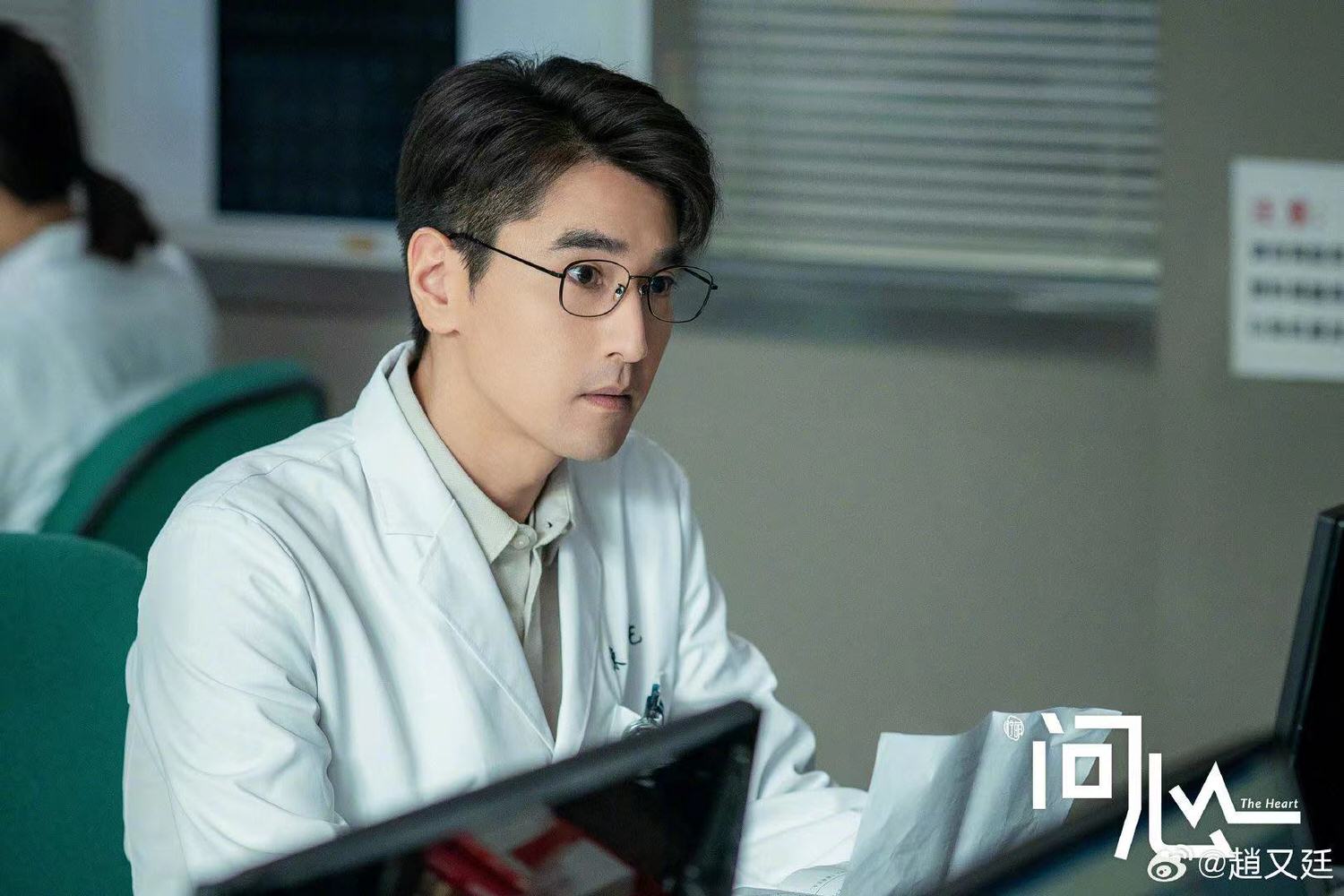 陸劇《國色芳華》李現、楊紫主演!繼《親愛的熱愛的》之後二搭,這次合力挑戰古裝劇! - 第6張圖 陸劇《國色芳華》李現、楊紫主演!繼《親愛的熱愛的》之後二搭,這次合力挑戰古裝劇!