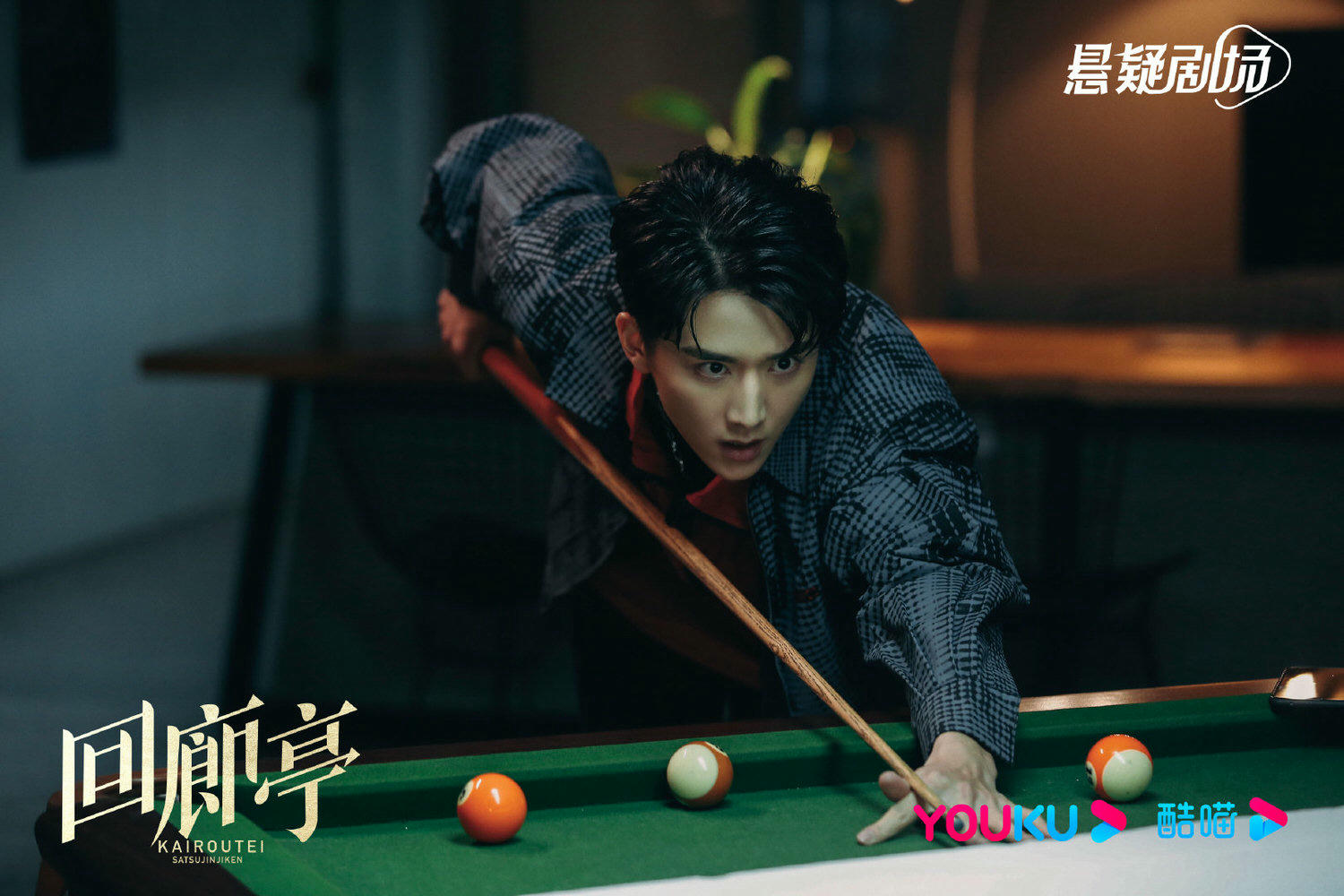 盤點１０部張新成代表作，憑《你好舊時光》《以家人之名》火紅全網，熱播的《天才基本法》有望成今夏黑馬？