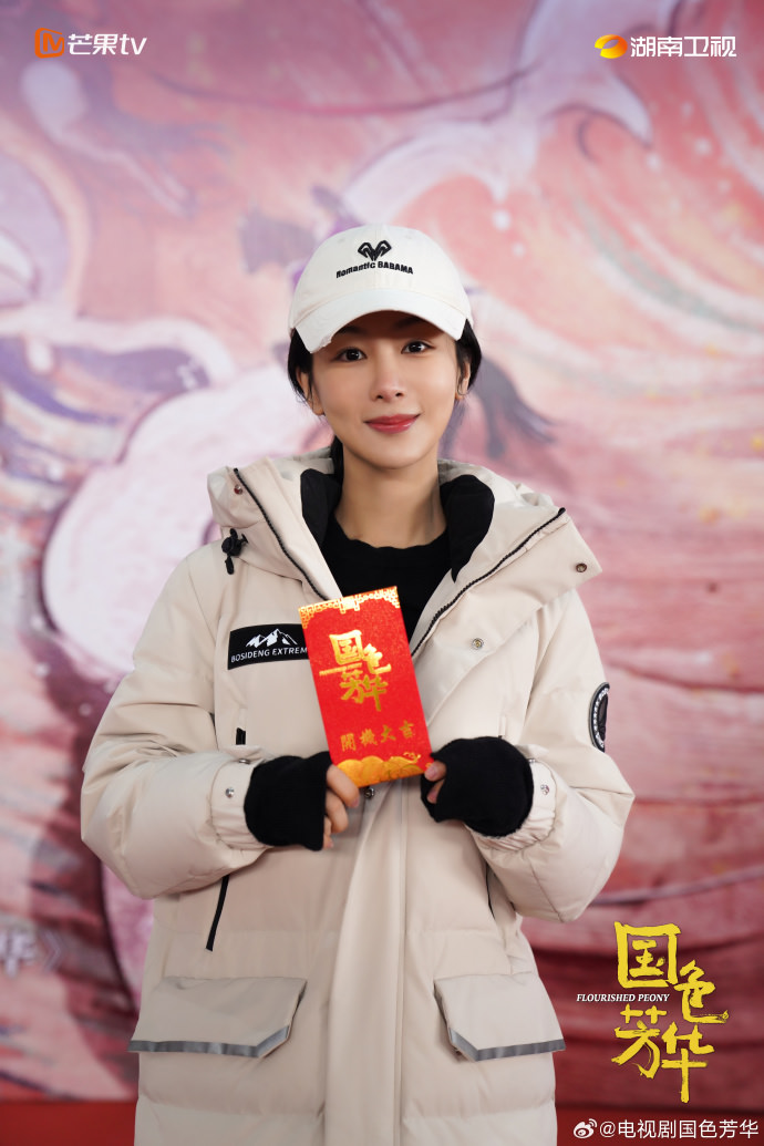 陸劇《國色芳華》李現、楊紫主演!繼《親愛的熱愛的》之後二搭,這次合力挑戰古裝劇! - 第4張圖 陸劇《國色芳華》李現、楊紫主演!繼《親愛的熱愛的》之後二搭,這次合力挑戰古裝劇!