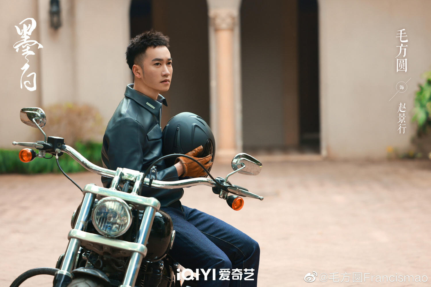 2022陸劇》墨白｜畢雯珺、張雪迎主演電視劇介紹、第一集開播時間、劇情預告片花絮