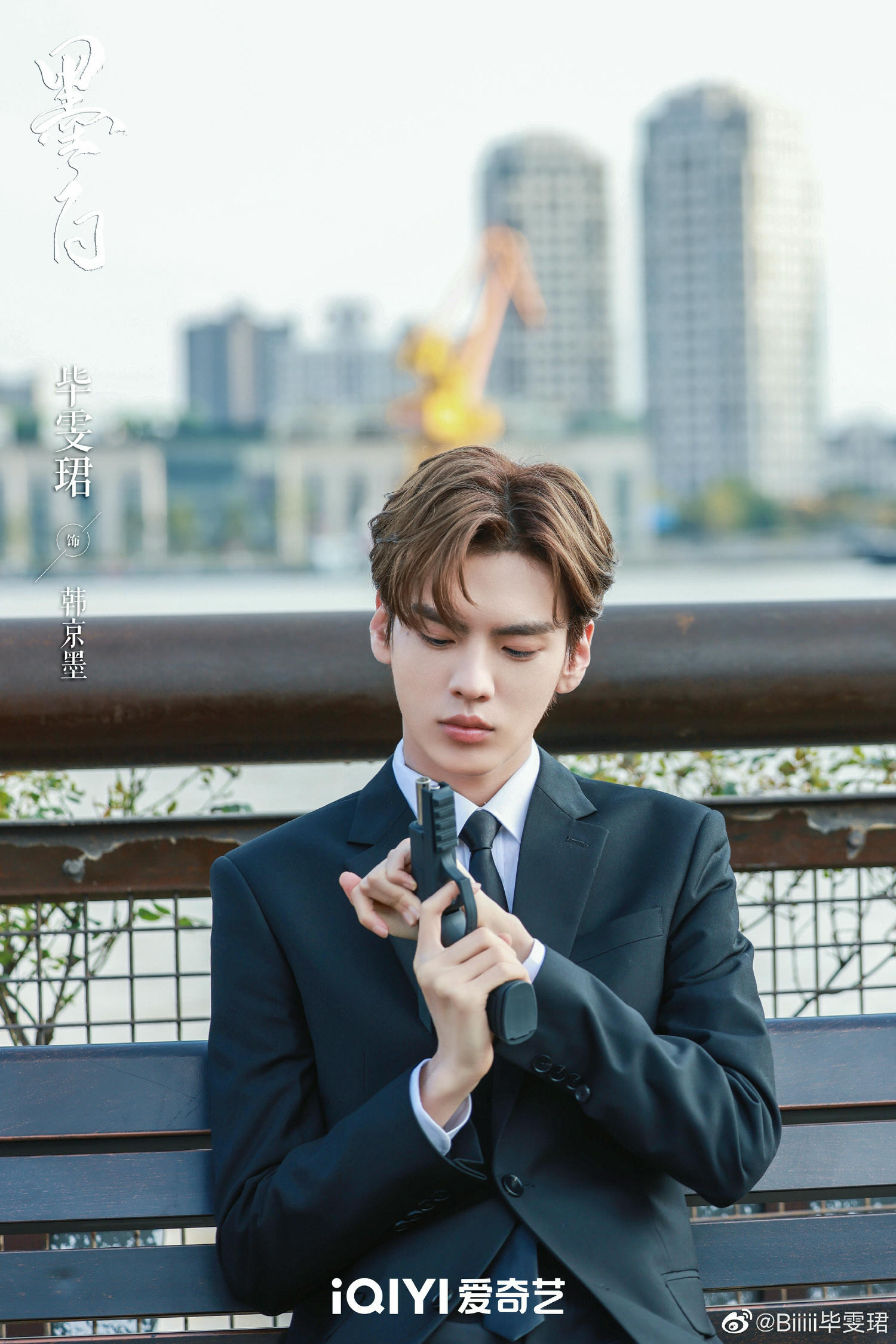 2022陸劇》墨白｜畢雯珺、張雪迎主演電視劇介紹、第一集開播時間、劇情預告片花絮