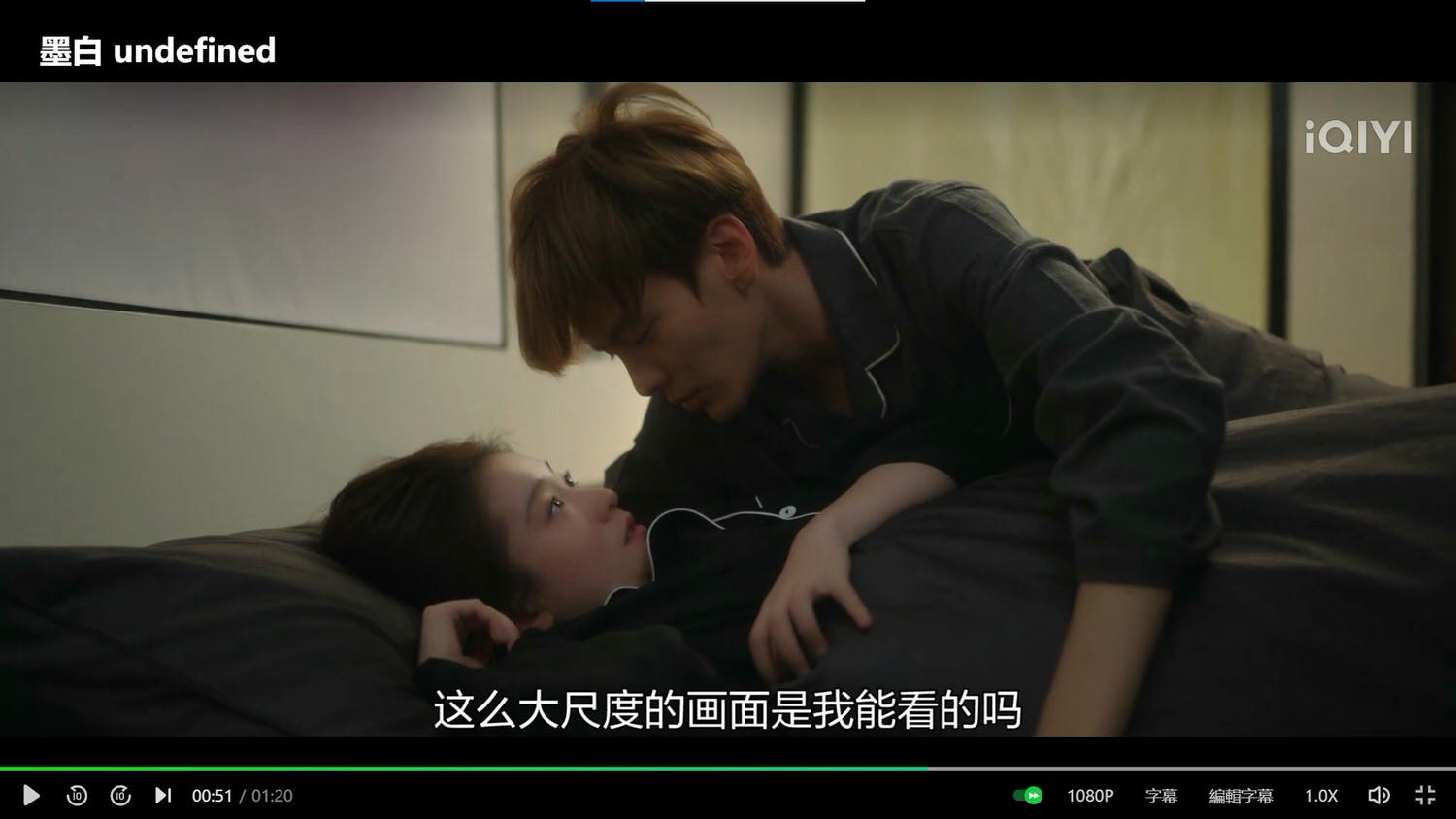 2022陸劇》墨白｜畢雯珺、張雪迎主演電視劇介紹、第一集開播時間、劇情預告片花絮