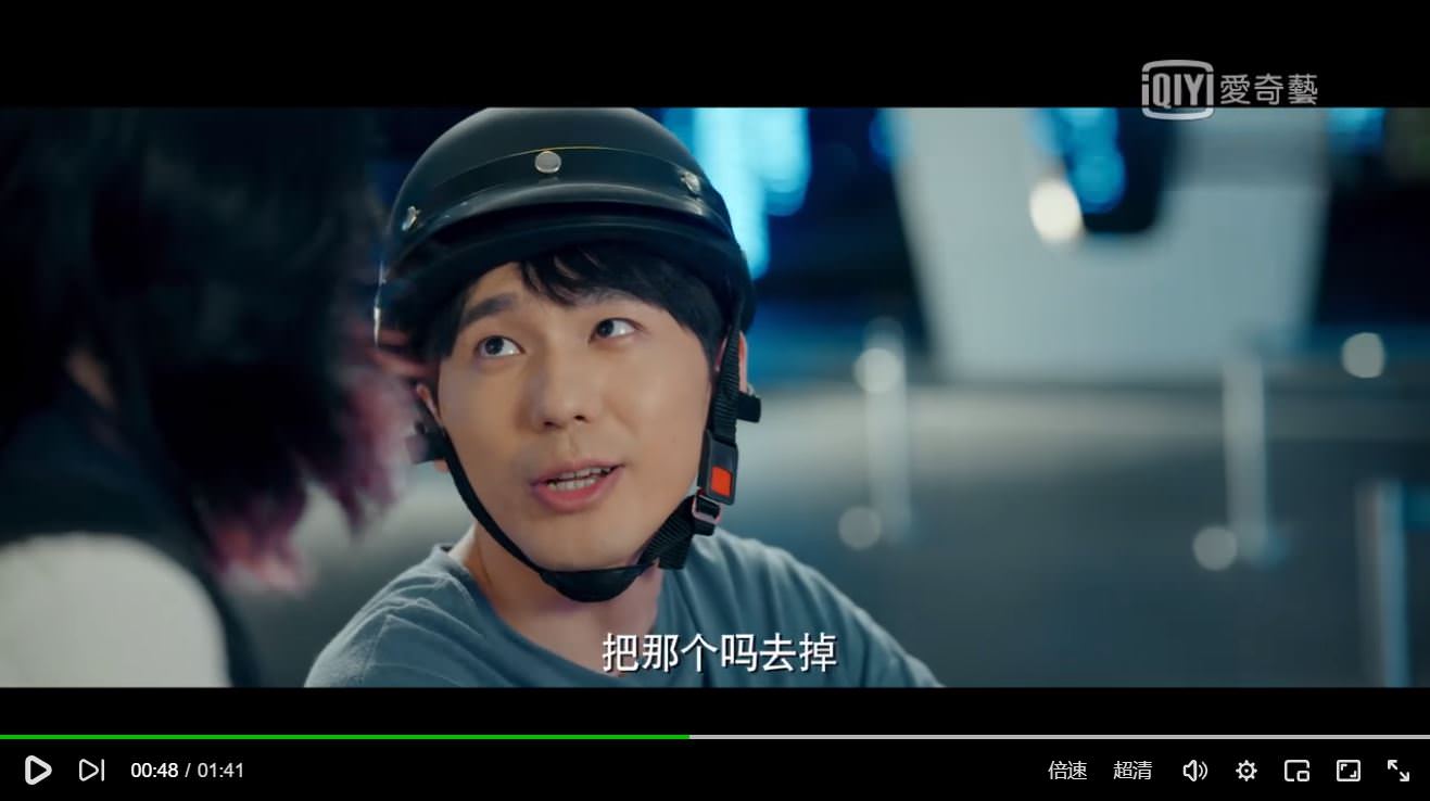 2021陸劇》假日暖洋洋｜白宇、姚晨 主演 電視劇介紹、第一集開播時間、劇情預告片花絮