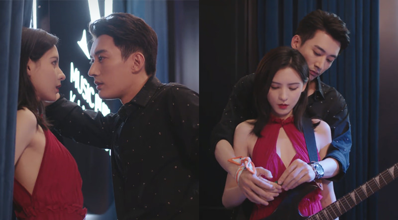 《夜色暗湧時》張予曦 劉學義「禁慾風」肢體+眼神電暈觀眾!劇情卻遭嫌「古早味言情風」? - 第4張圖 《夜色暗湧時》張予曦 劉學義「禁慾風」肢體+眼神電暈觀眾!劇情卻遭嫌「古早味言情風」?