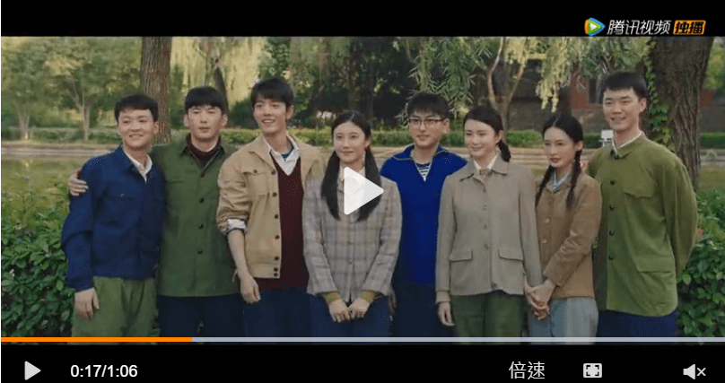 《夢中的那片海》今日開播，肖戰復古造型超吸睛，與李沁一起勇敢追夢！ – 陸劇星球