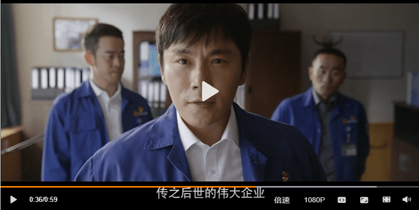 2022陸劇》大博弈｜秦昊、萬茜 主演電視劇介紹、第一集開播時間、劇情預告片花絮