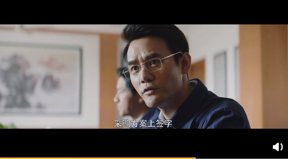 《大江大河3之歲月如歌》王凱、楊爍、董子健｜定檔1/8！原班人馬強勢回歸，更有實力派配角惊喜加盟！