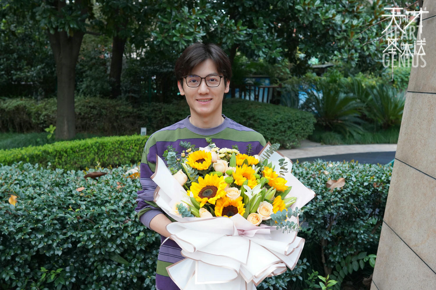 2022陸劇》天才基本法｜張新成、張子楓主演電視劇介紹、第一集開播時間、劇情預告片花絮