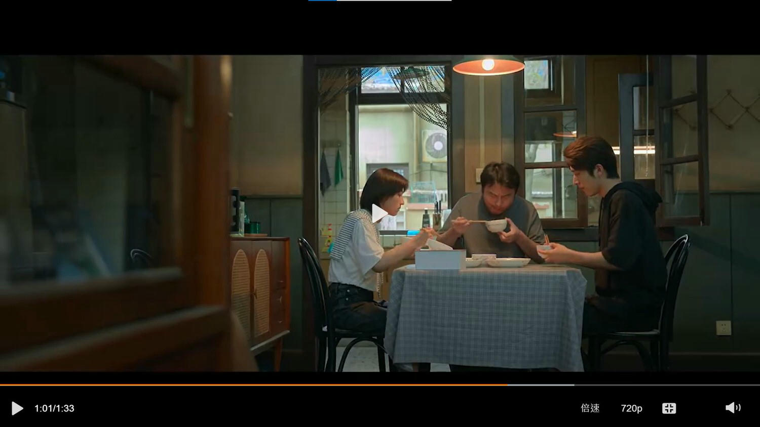 2022陸劇》天才基本法｜張新成、張子楓主演電視劇介紹、第一集開播時間、劇情預告片花絮