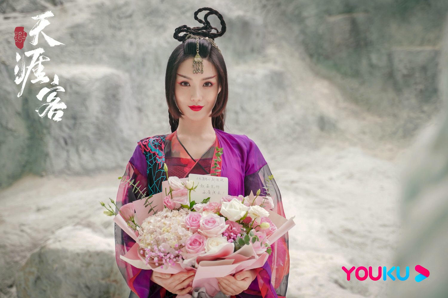 2021陸劇》山河令(原名:天涯客)|張哲瀚 、龔俊主演電視劇介紹、第一集開播時間、劇情預告片花絮 - 第12張圖 2021陸劇》山河令(原名:天涯客)|張哲瀚 、龔俊主演電視劇介紹、第一集開播時間、劇情預告片花絮