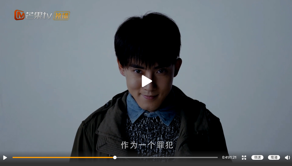 2021陸劇》天目危機｜ 張睿、張孝全、劉學義主演電視劇介紹、第一集開播時間、劇情預告片花絮