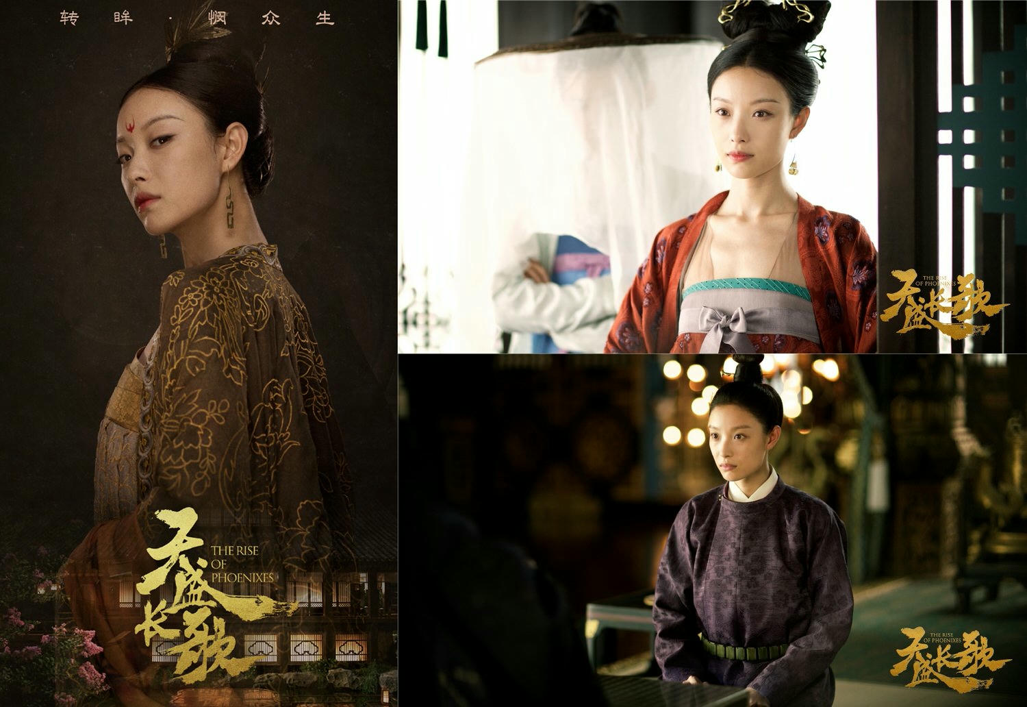 盤點8位從原著走出來的女演員-古裝篇|靈動熱巴.知性倪妮.端莊穎寶,誰是還原度最高的女主角? - 第7張圖 盤點8位從原著走出來的女演員-古裝篇|靈動熱巴.知性倪妮.端莊穎寶,誰是還原度最高的女主角?