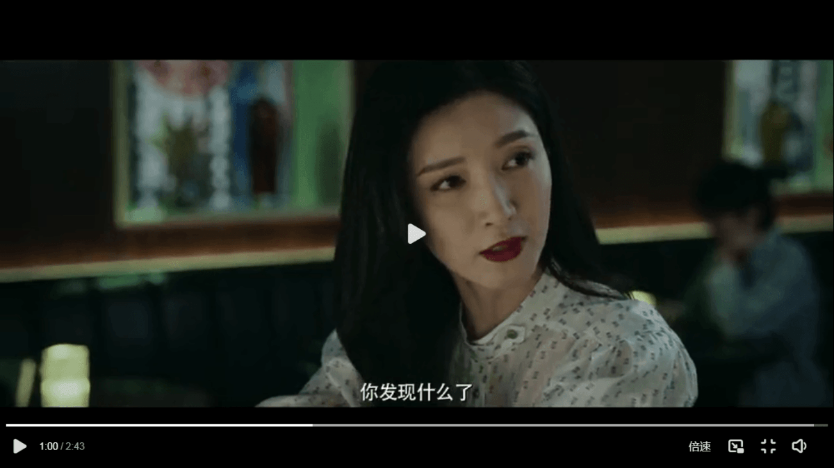 2022陸劇》女士的法則｜江疏影 、劉敏濤 主演電視劇介紹、第一集開播時間、劇情預告片花絮