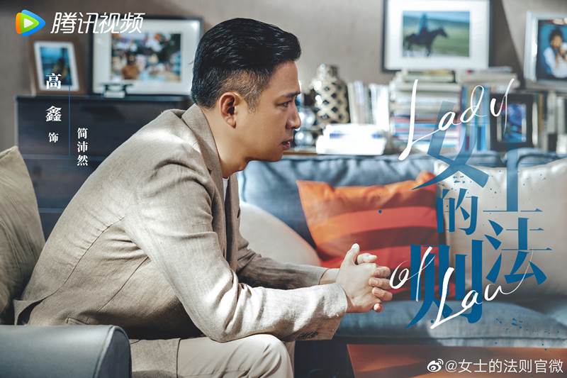 2022陸劇》女士的法則｜江疏影 、劉敏濤 主演電視劇介紹、第一集開播時間、劇情預告片花絮