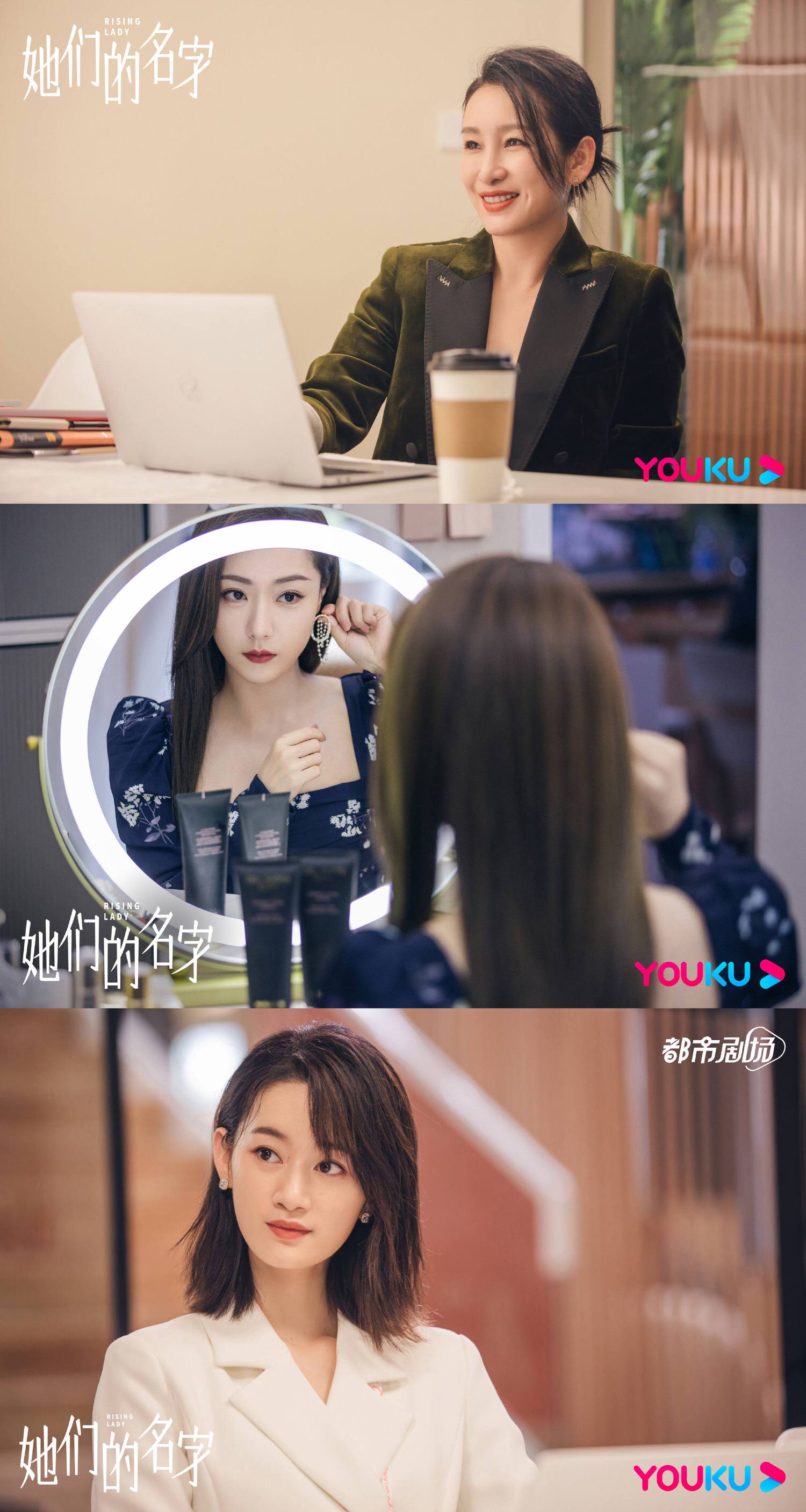 9月開播陸劇》小花卡位戰!虞書欣、張婧儀新生代崛起,力拚前輩陳鈺琪、李沁,誰能坐穩C位! - 第3張圖 9月開播陸劇》小花卡位戰!虞書欣、張婧儀新生代崛起,力拚前輩陳鈺琪、李沁,誰能坐穩C位!