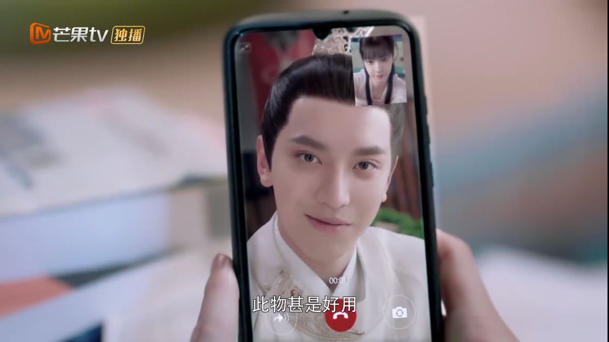 2020陸劇》她和他的戀愛劇本|完顏洛絨、莊達菲演電視劇介紹、第一集開播時間、劇情預告片花絮 - 第2張圖 2020陸劇》她和他的戀愛劇本|完顏洛絨、莊達菲演電視劇介紹、第一集開播時間、劇情預告片花絮