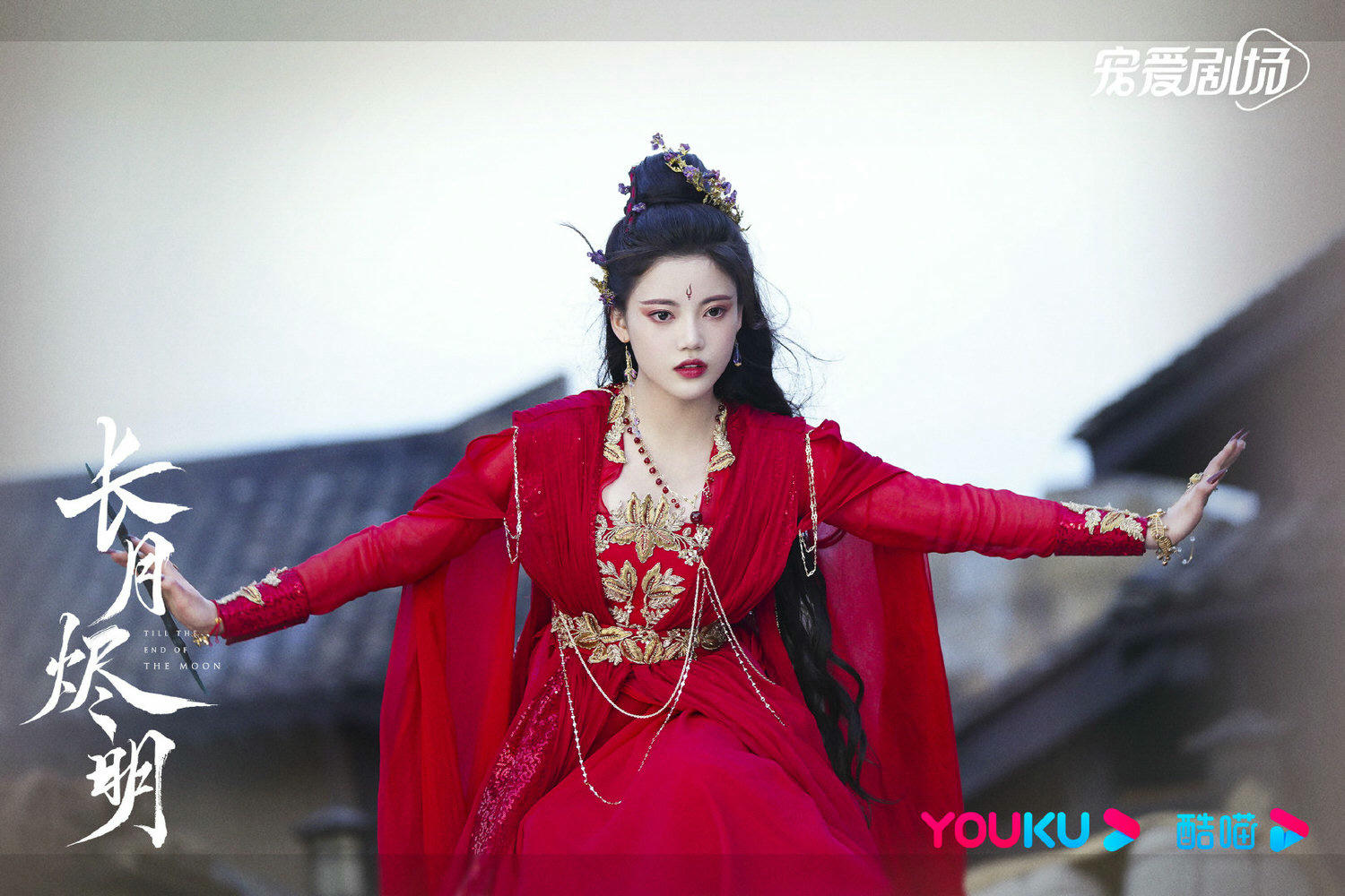 盤點8位待爆「00後小花」|向涵之、包上恩崛起!孫珍妮、趙今麥衝刺當頂流!? - 第2張圖 盤點8位待爆「00後小花」|向涵之、包上恩崛起!孫珍妮、趙今麥衝刺當頂流!?