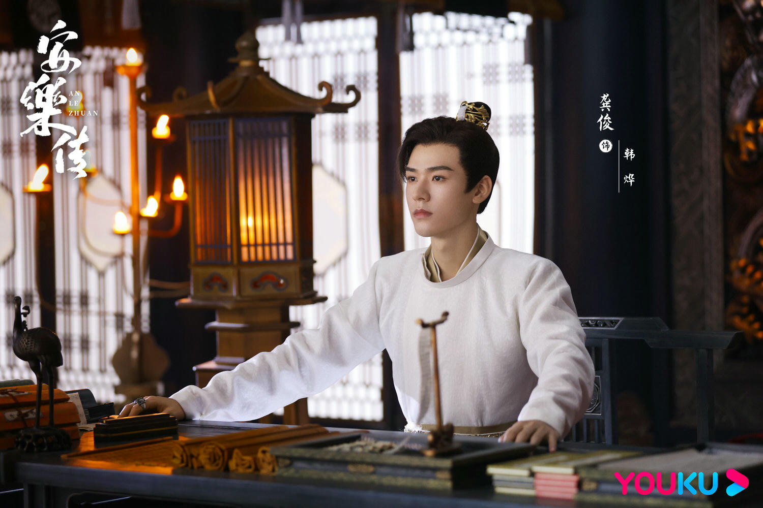 《安樂傳》即將開播，迪麗熱巴古裝新劇搭檔新晉小生龔俊上演虐戀！