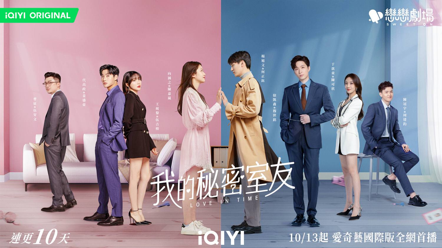 2022年「懸疑劇」內卷！《開端》得頭籌、《崑崙神宮》不負眾望，探案黑馬竟是「它」？！