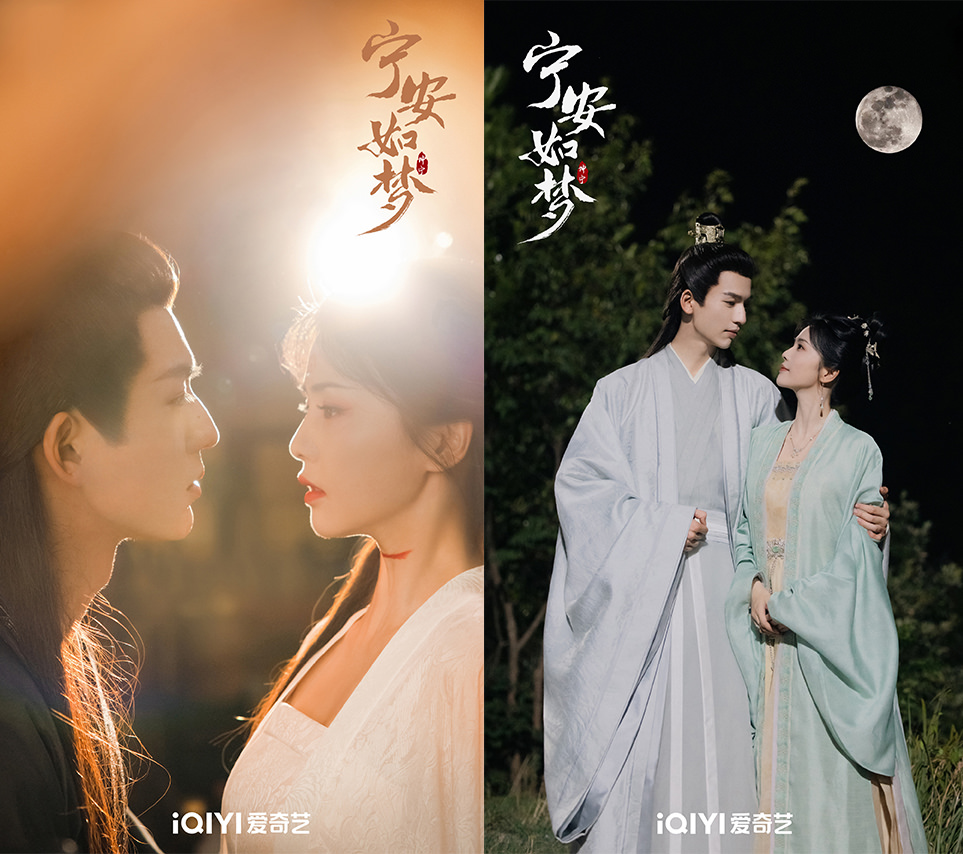 盤點9位待爆男星,張晚意、檀健次、鄧為夯劇加持,陳哲遠有希望當新頂流?! - 第21張圖 盤點9位待爆男星,張晚意、檀健次、鄧為夯劇加持,陳哲遠有希望當新頂流?!