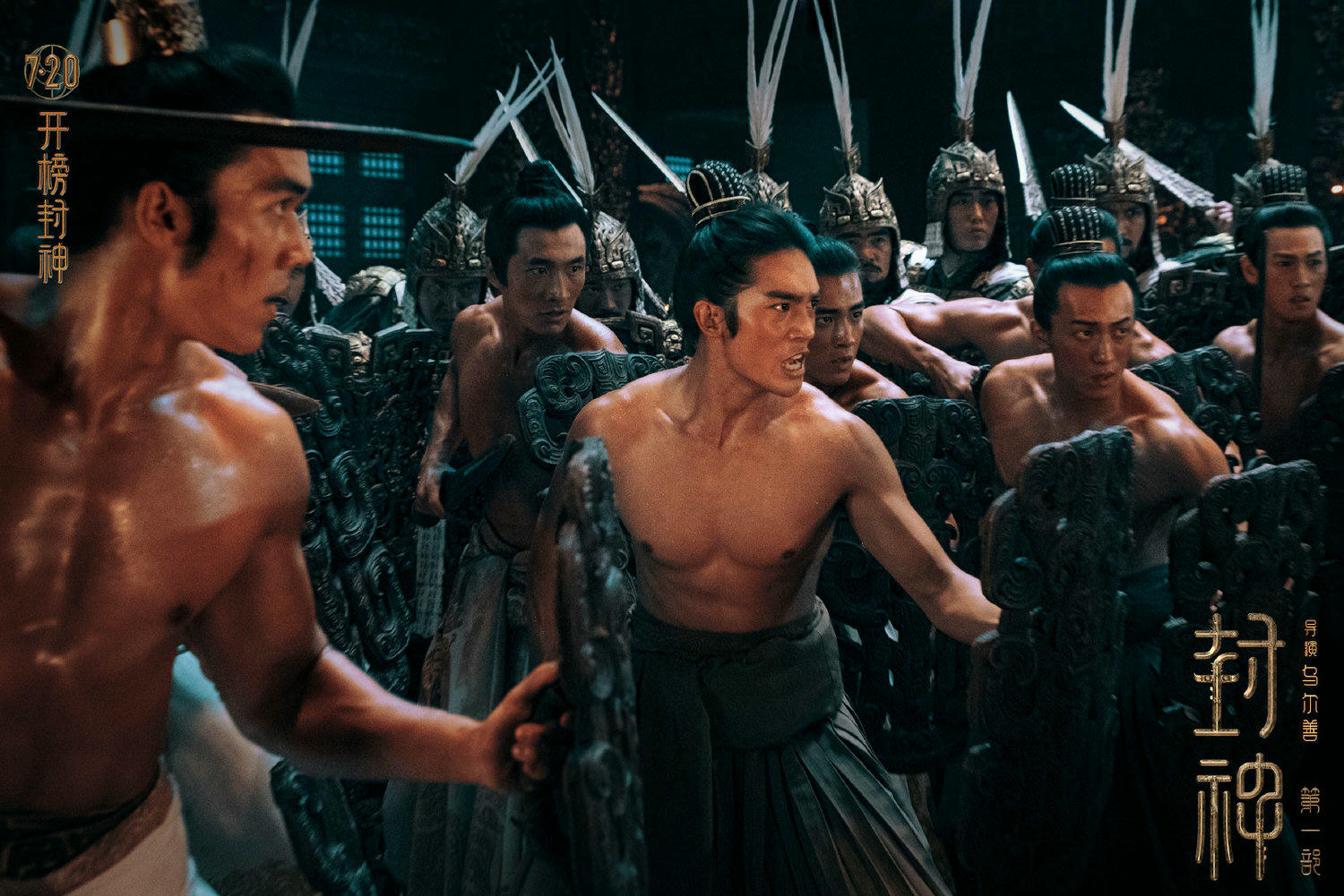 《封神》質子團發展差很多！于適直接翻紅、陳牧馳由紅轉黑、作品最多的是他！？