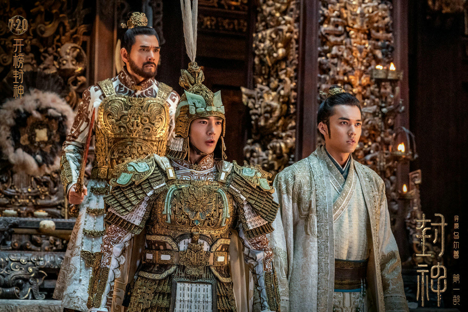 《封神》質子團發展差很多！于適直接翻紅、陳牧馳由紅轉黑、作品最多的是他！？