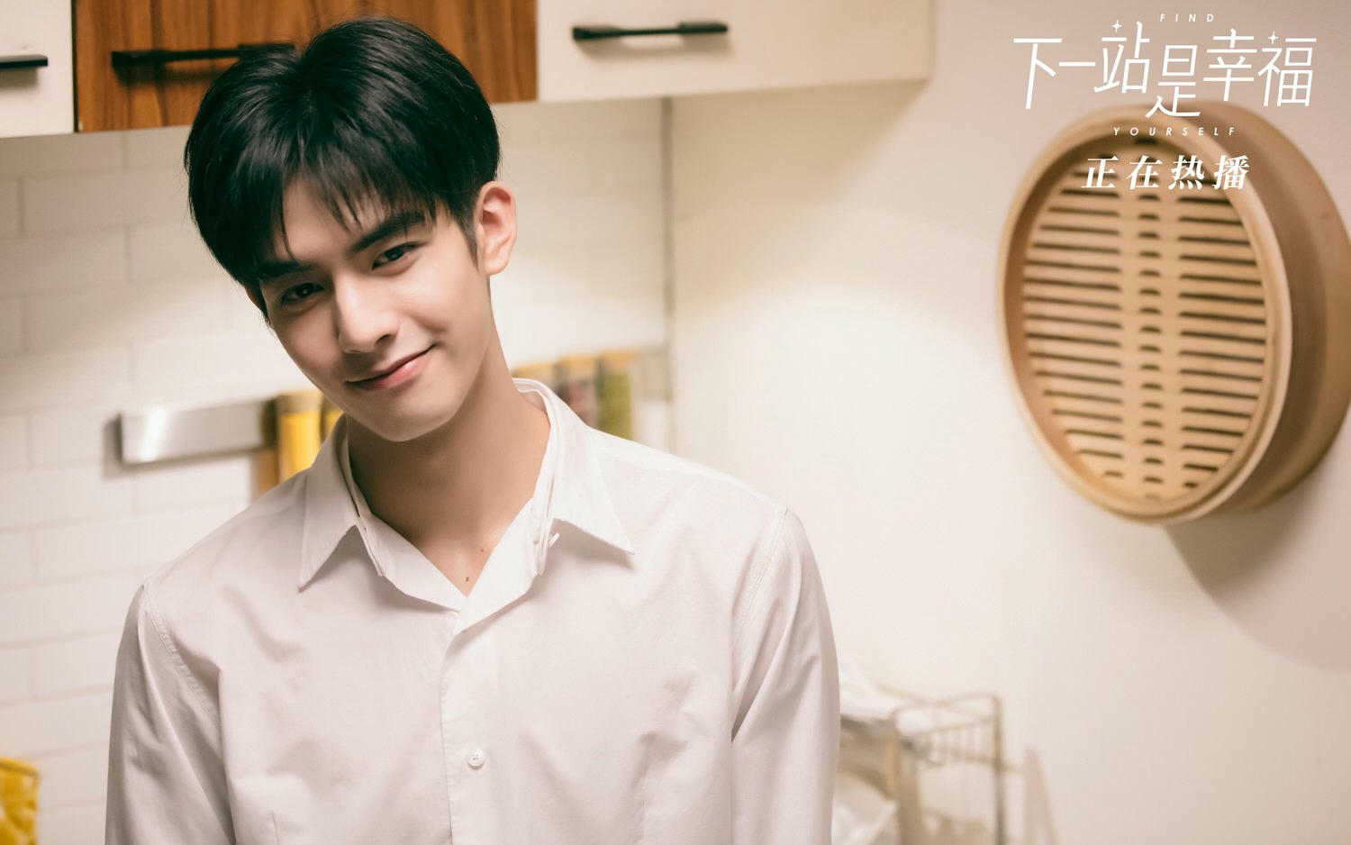 盤點6部劇中「小奶狗」風格角色，王一博、宋威龍、胡一天各種花式撒嬌，哪種犬系男友最深得人心？